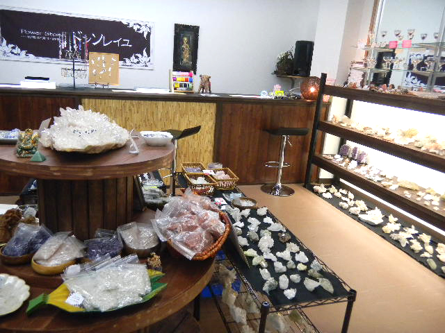 田辺